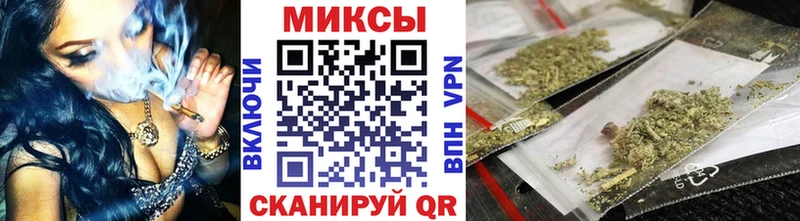 МЕГА онион  Почеп  БУТИРАТ BDO 33% 