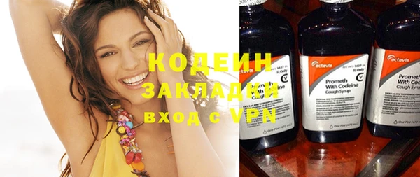 прущий лед Медвежьегорск
