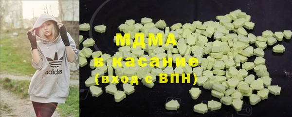 мдпв Мегион