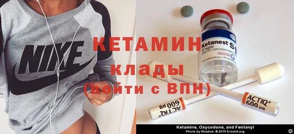 apvp Магадан