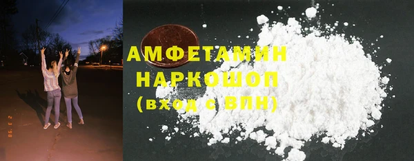 прущий лед Медвежьегорск