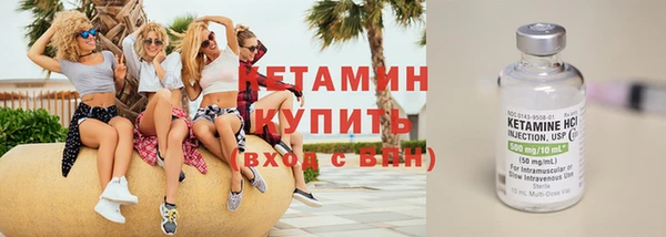 прущий лед Медвежьегорск