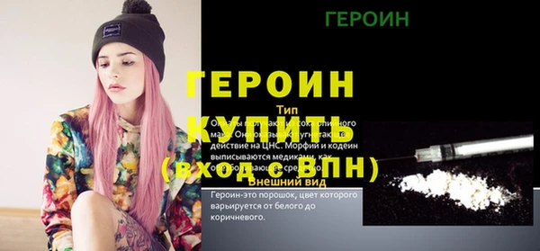 apvp Магадан