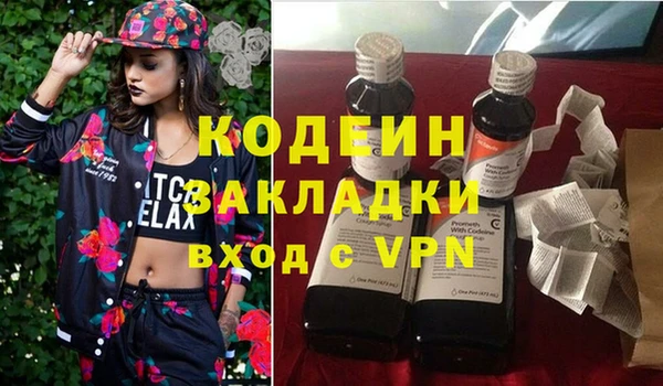 прущий лед Медвежьегорск