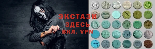 мдпв Мегион