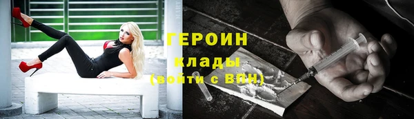 прущий лед Медвежьегорск