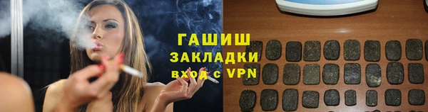сатива Майский