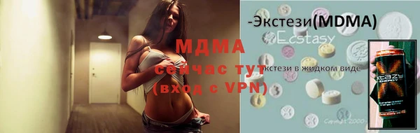 apvp Магадан