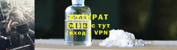 мдпв Мегион