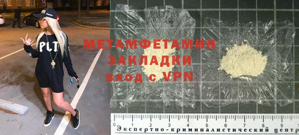 apvp Магадан