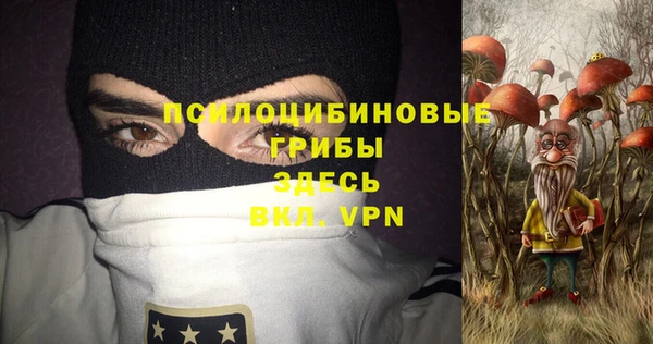 прущий лед Медвежьегорск
