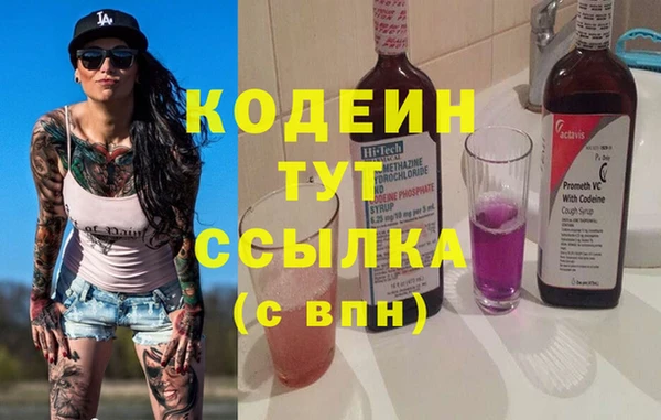 мдпв Мегион