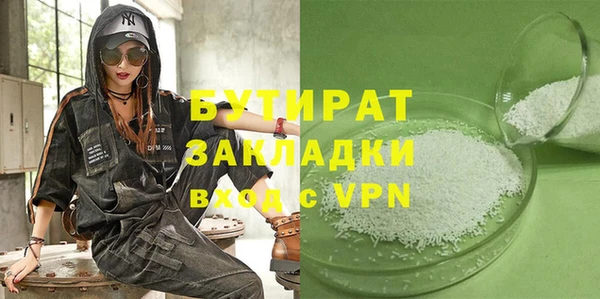 jwh Медногорск
