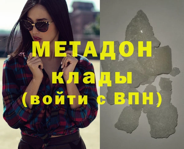 мдпв Мегион