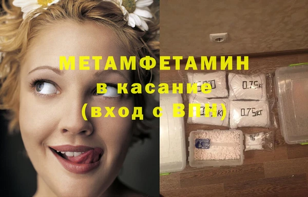 мдпв Мегион