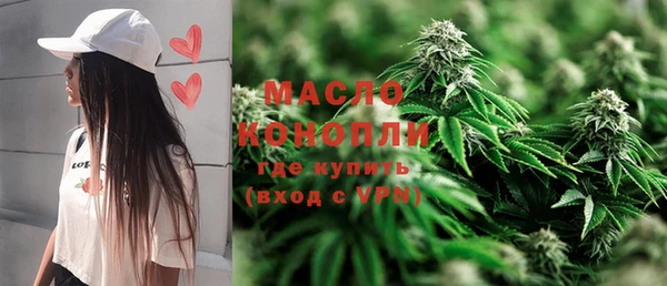 мдпв Мегион