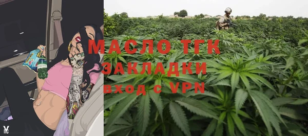 сатива Майский