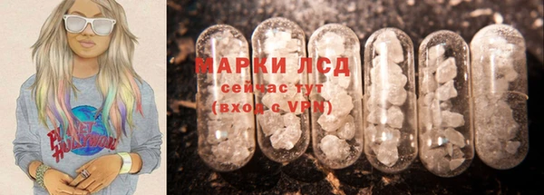 jwh Медногорск