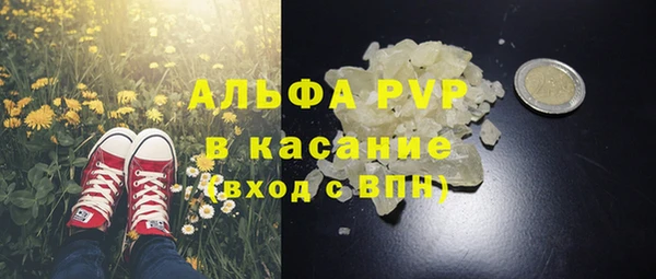 прущий лед Медвежьегорск