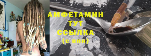 jwh Медногорск