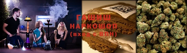 сатива Майский