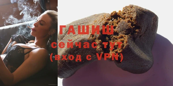jwh Медногорск